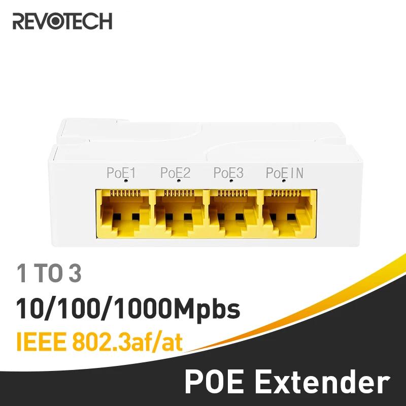 Revotech 3 Ʈ ⰡƮ PoE ͽٴ, POE + , 100  (328 ft) ͽٴ, IEEE802.3af/at ,1000Mbps RJ45, 1 in 3 Out